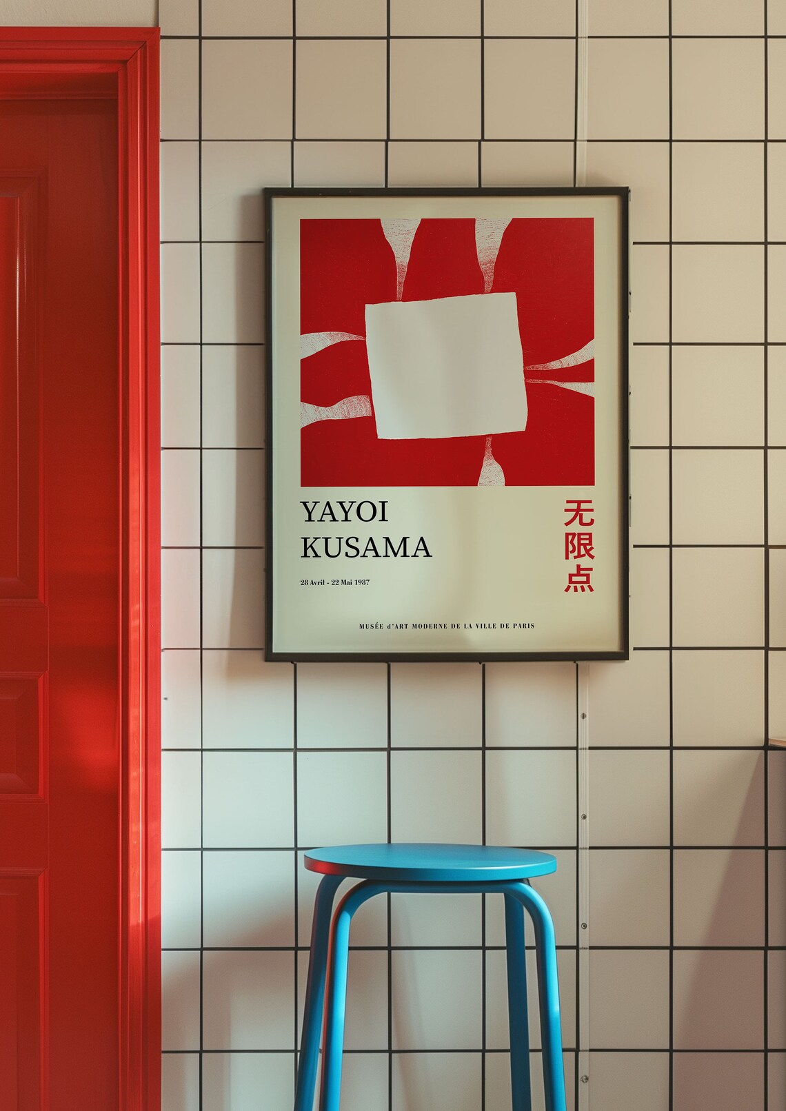 Yayoi Kusama Exhibition Poster, Japandi Art Print - Image 5