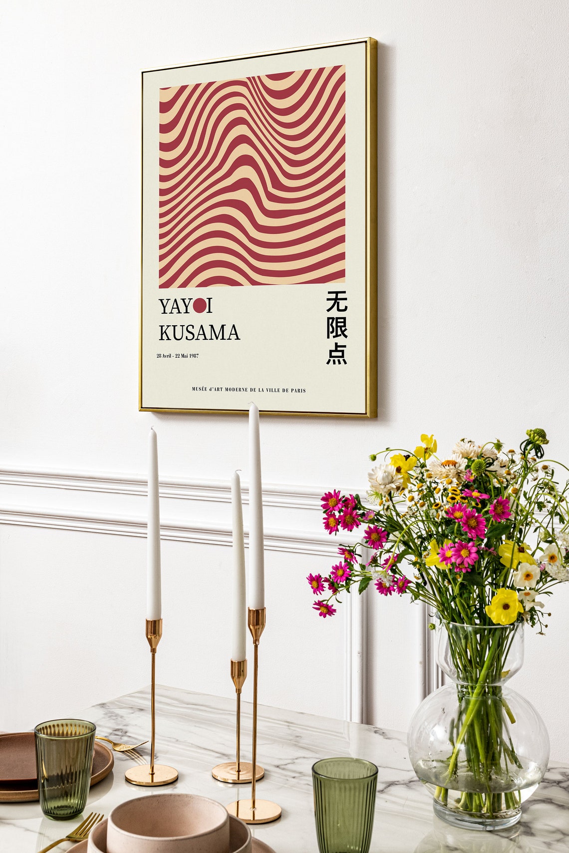 Yayoi Kusama Crimson Red Horizontal Waves 1987 Paris Exhibition Print - Image 3