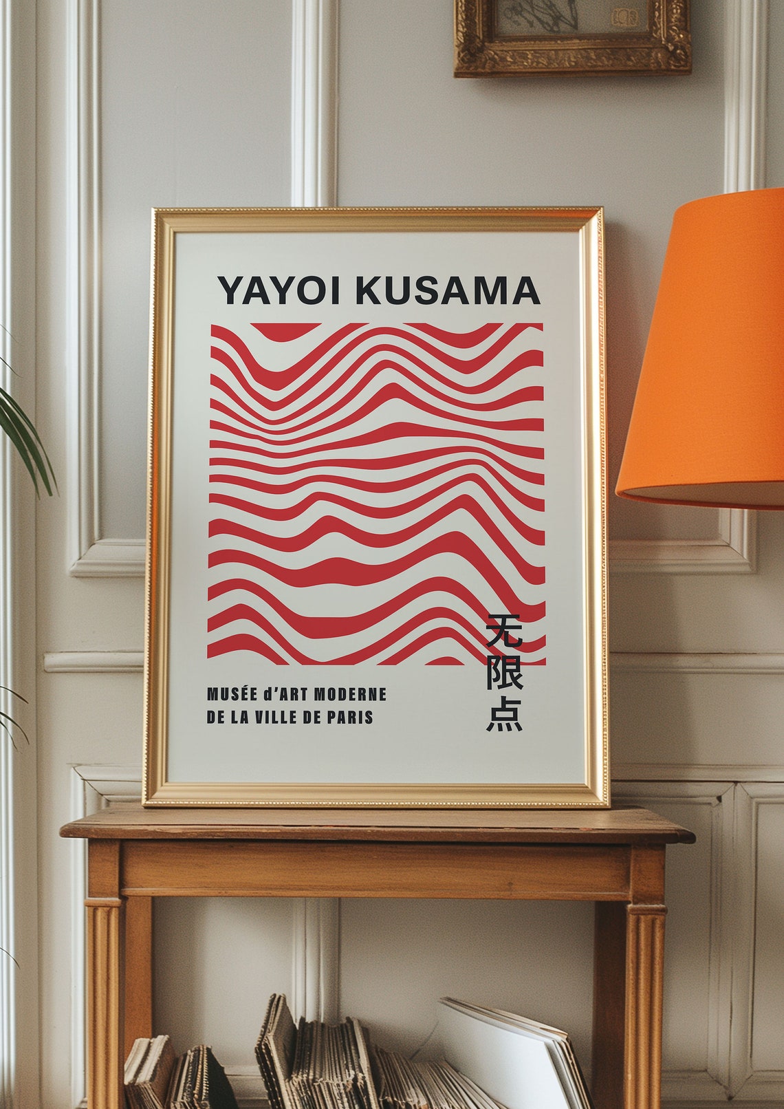 Yayoi Kusama Bold Red Wavy Lines on Cream 1987 Exhibition Poster - Image 3