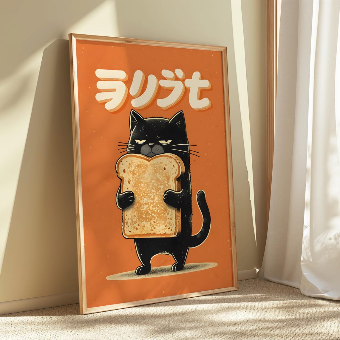 Black Cat Hugging Toast Orange Japanese Retro Kitchen Art Poster - Image 2