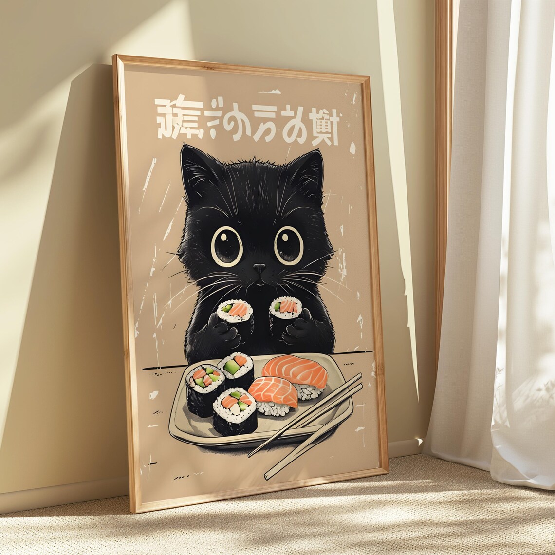 Black Kitten Eating Sushi Cute Kawaii Japanese Food Art Poster - Image 5