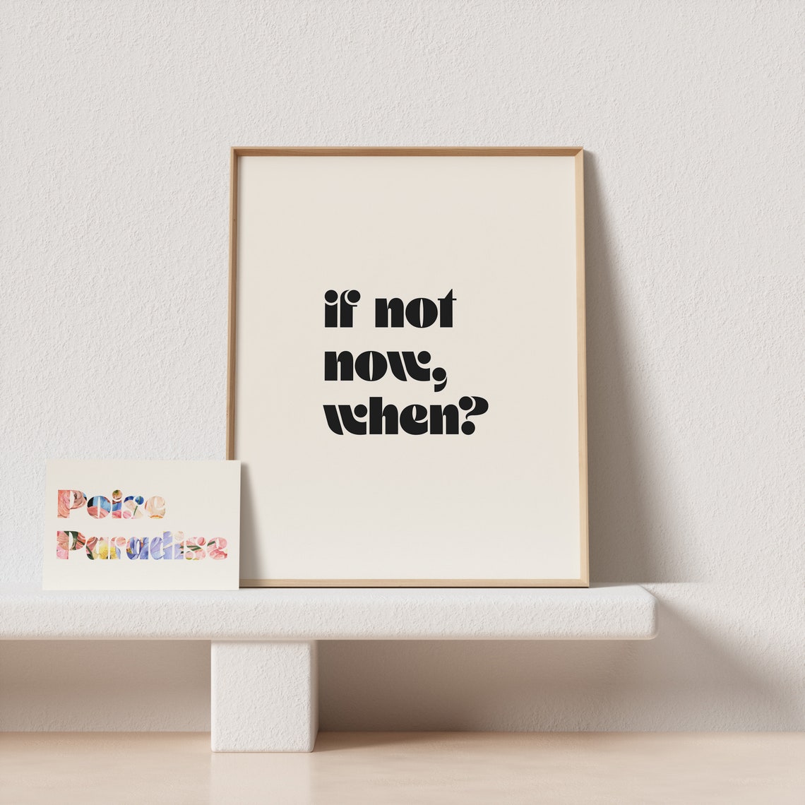 If Not Now When Motivational Quote Poster in Bold Retro Type - Image 4