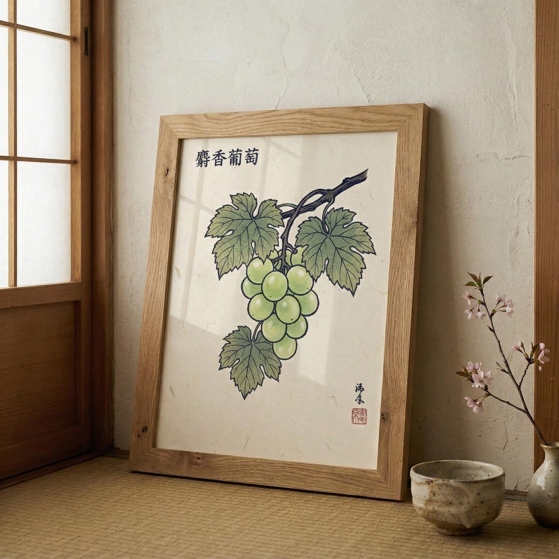 Japanese Green Grape Woodblock Style Botanical Art Wall Poster