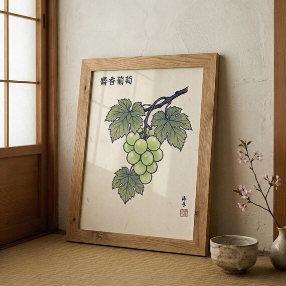 Japanese Grape Print Botanical Woodblock Style Wabi Sabi Wall Art