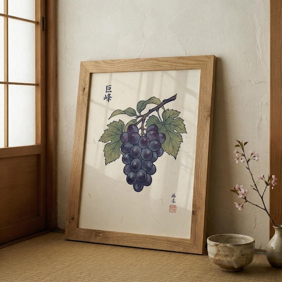 Japanese Kyoho Grape Botanical Poster Purple Fruit Woodblock Art