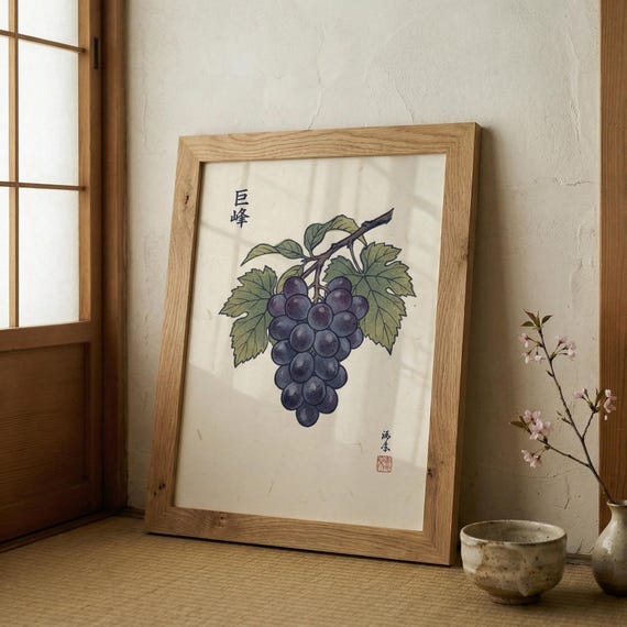 Japanese Kyoho Grape Print Botanical Woodblock Style Wall Art