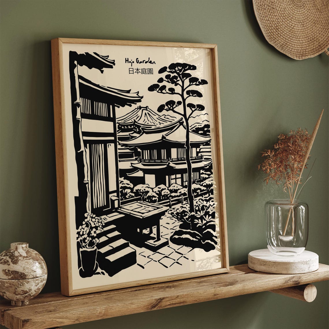 Serene Hojo Garden Black Ink Japanese Temple Courtyard Poster