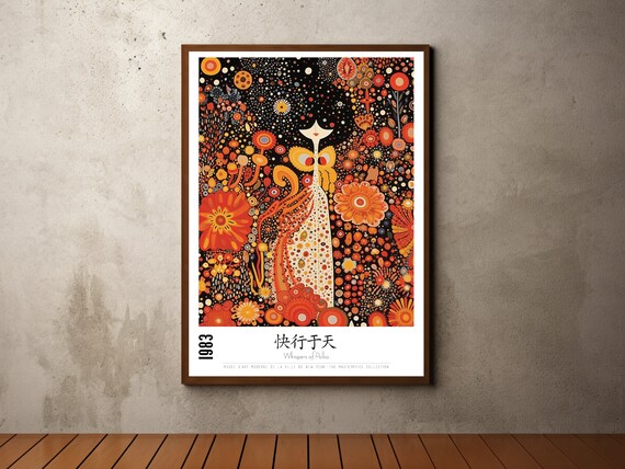 Whispers of Polka 1983 Orange Dot Flower Black Background Poster