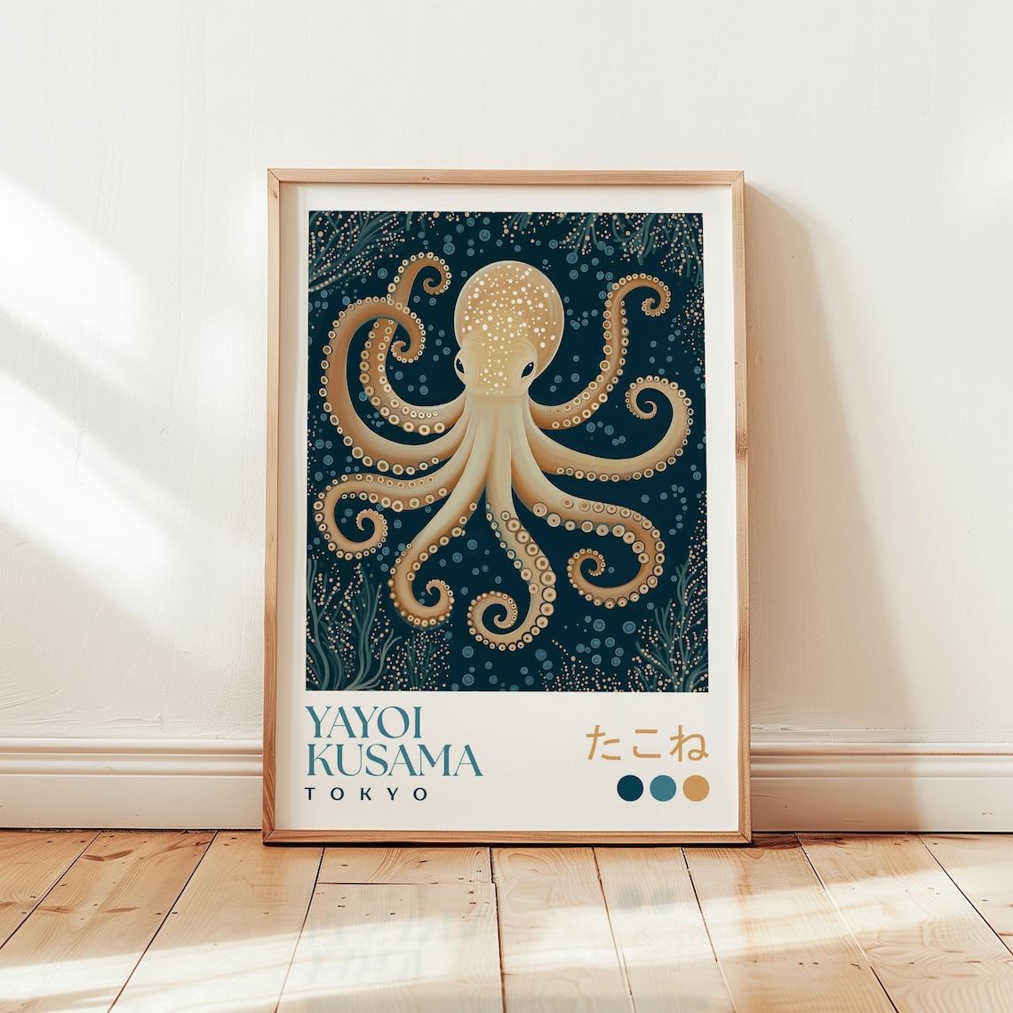 Yayoi Kusama Octopus Art Print, Modern Japanese Decor