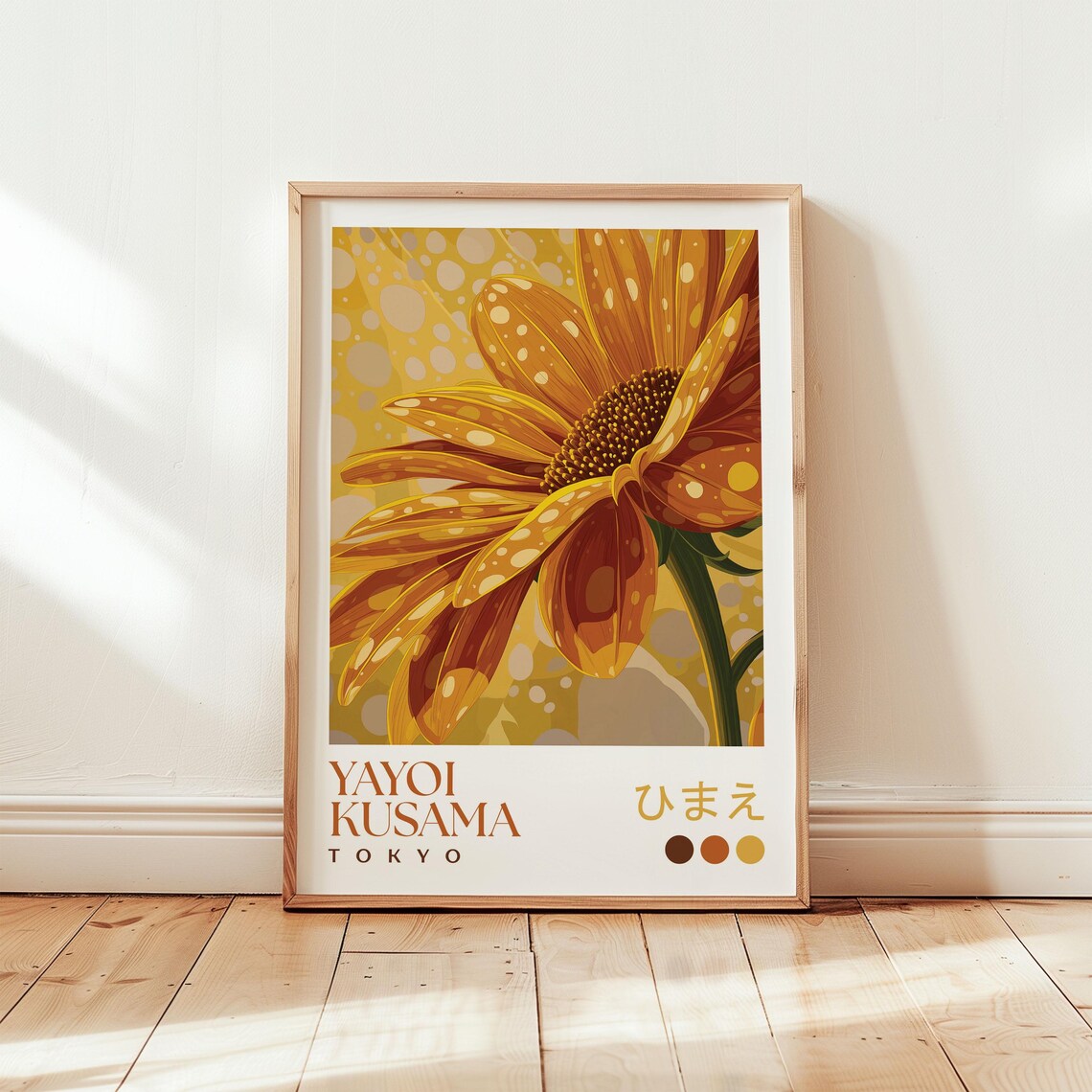 Yayoi Kusama Sunflower Poster, Japanese Floral Art