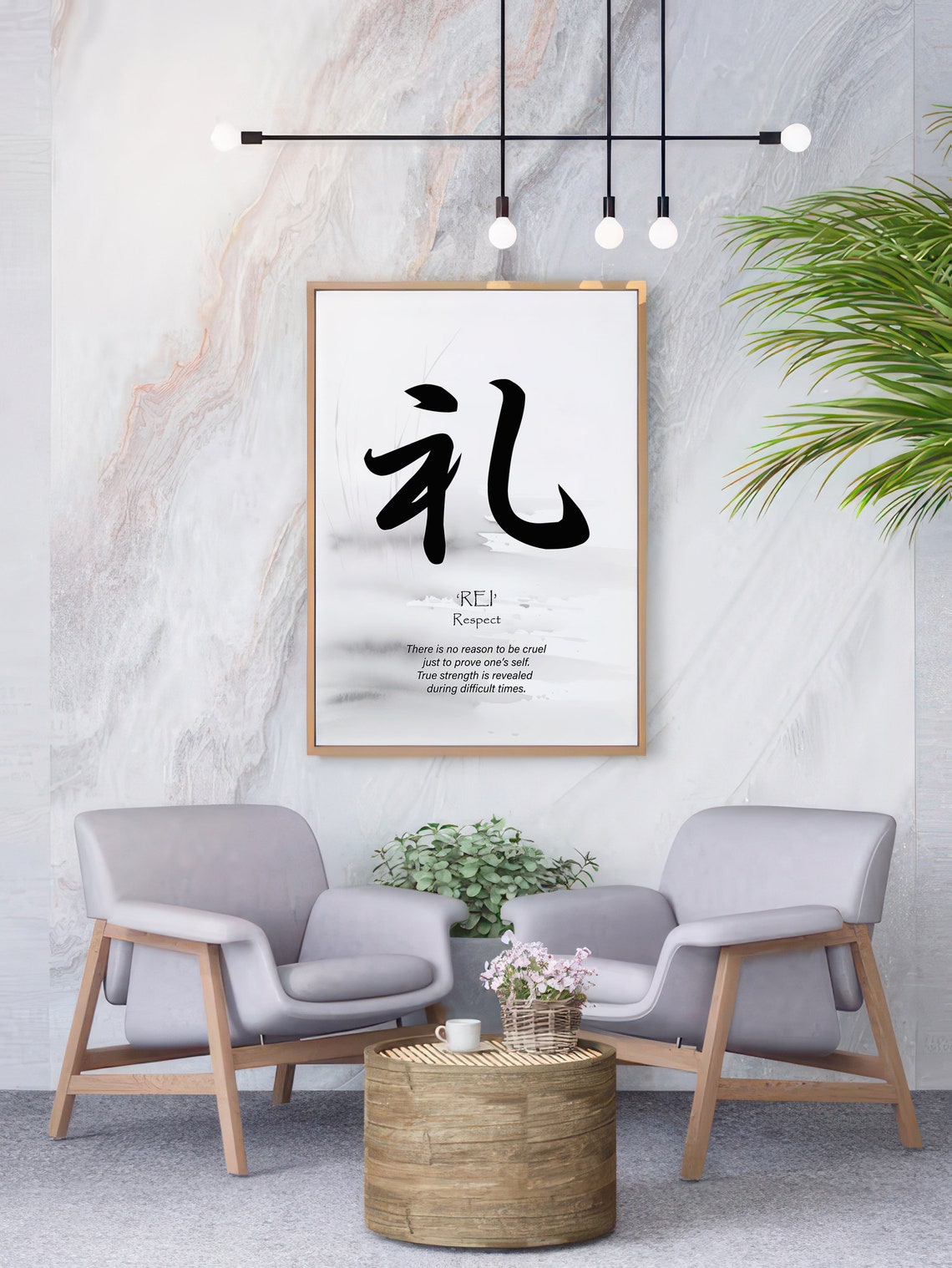 Japanese Rei Respect Kanji Calligraphy Warrior Virtue Zen Wall Poster - Image 4