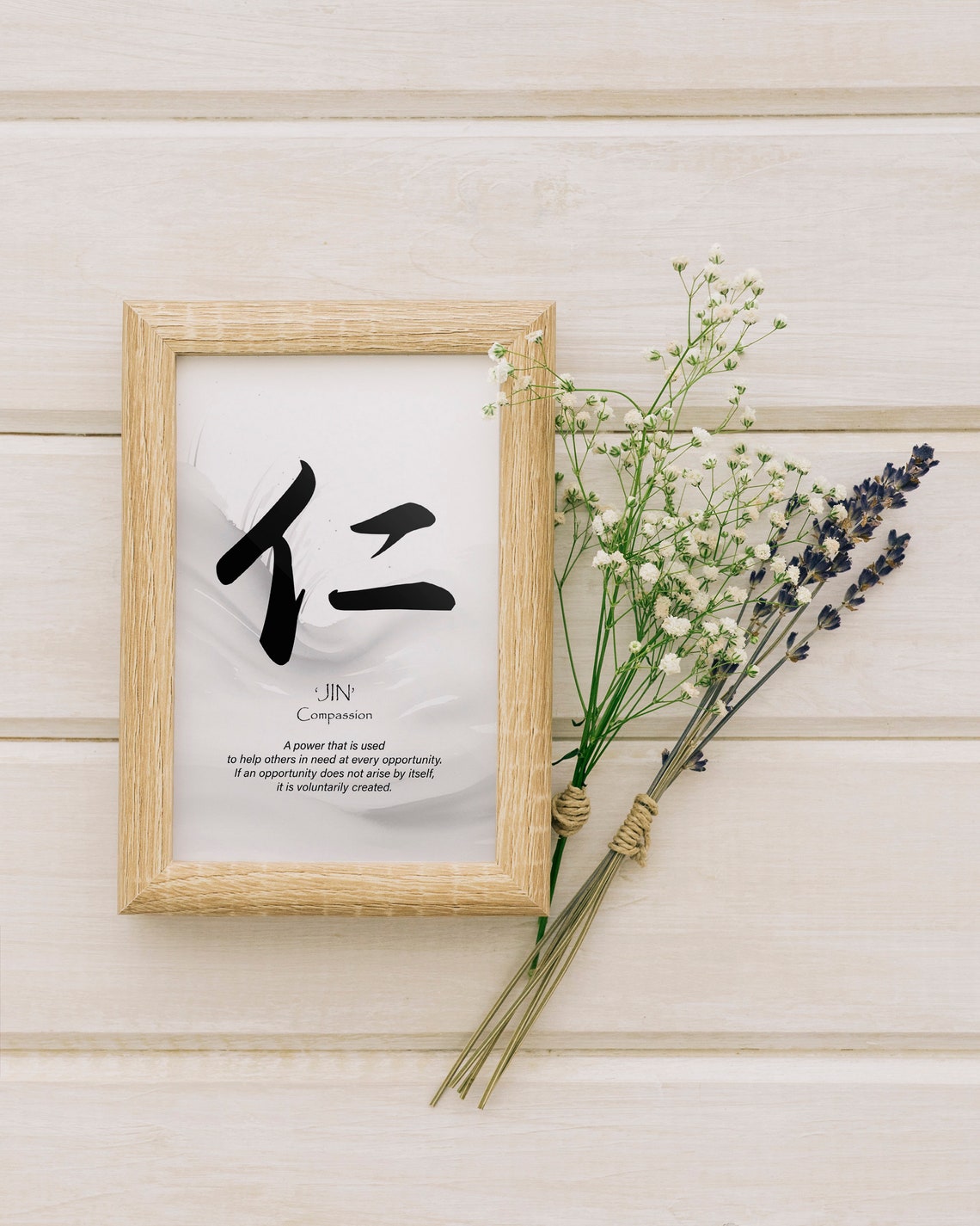 Japanese Jin Compassion Kanji Calligraphy Minimalist Virtue Poster - Image 4