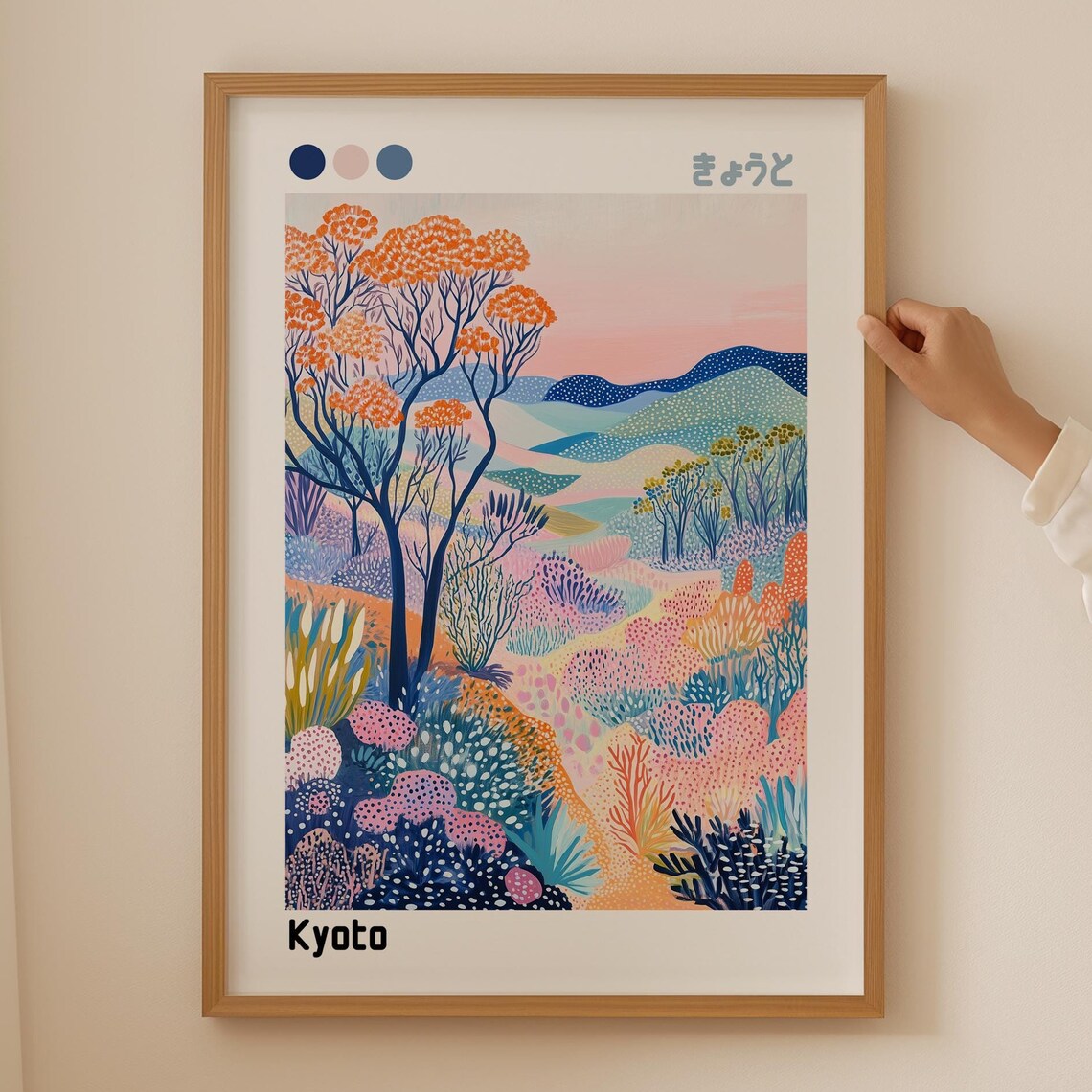 Kyoto Japan Vibrant Autumn Forest Rolling Hills Colorful Travel Poster