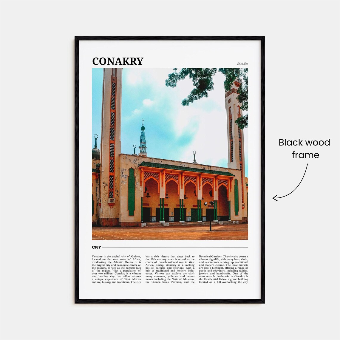 Conakry Guinea Grand Mosque Minarets African City Travel Art Poster - Image 2