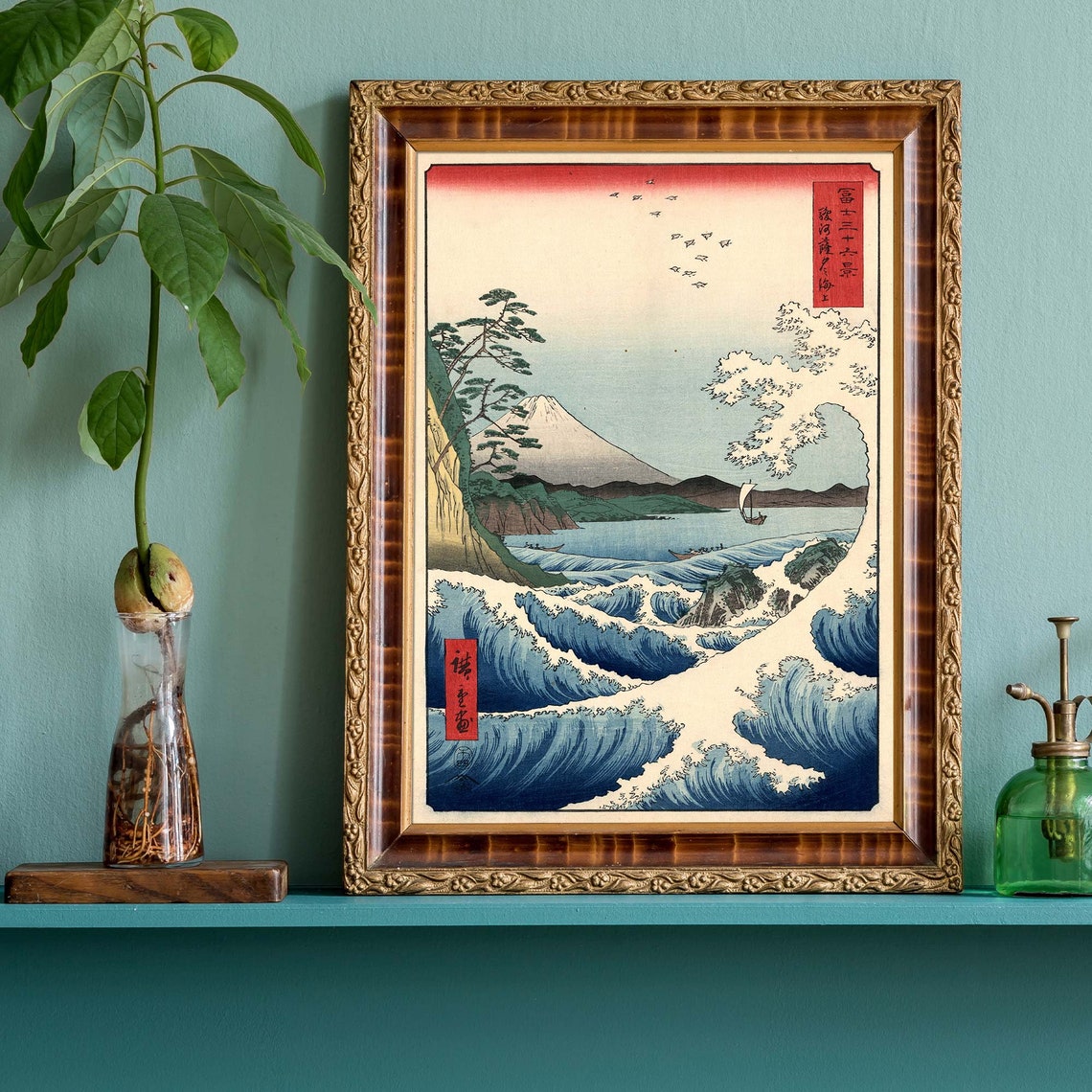 Hiroshige Great Waves Off Satta Coast Mount Fuji Seascape Poster - Image 2
