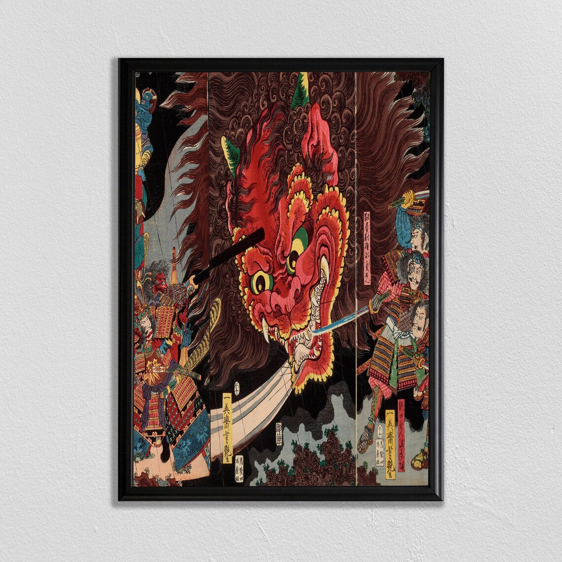 Samurai Warriors Battle Red Demon Japanese Woodblock Art Poster