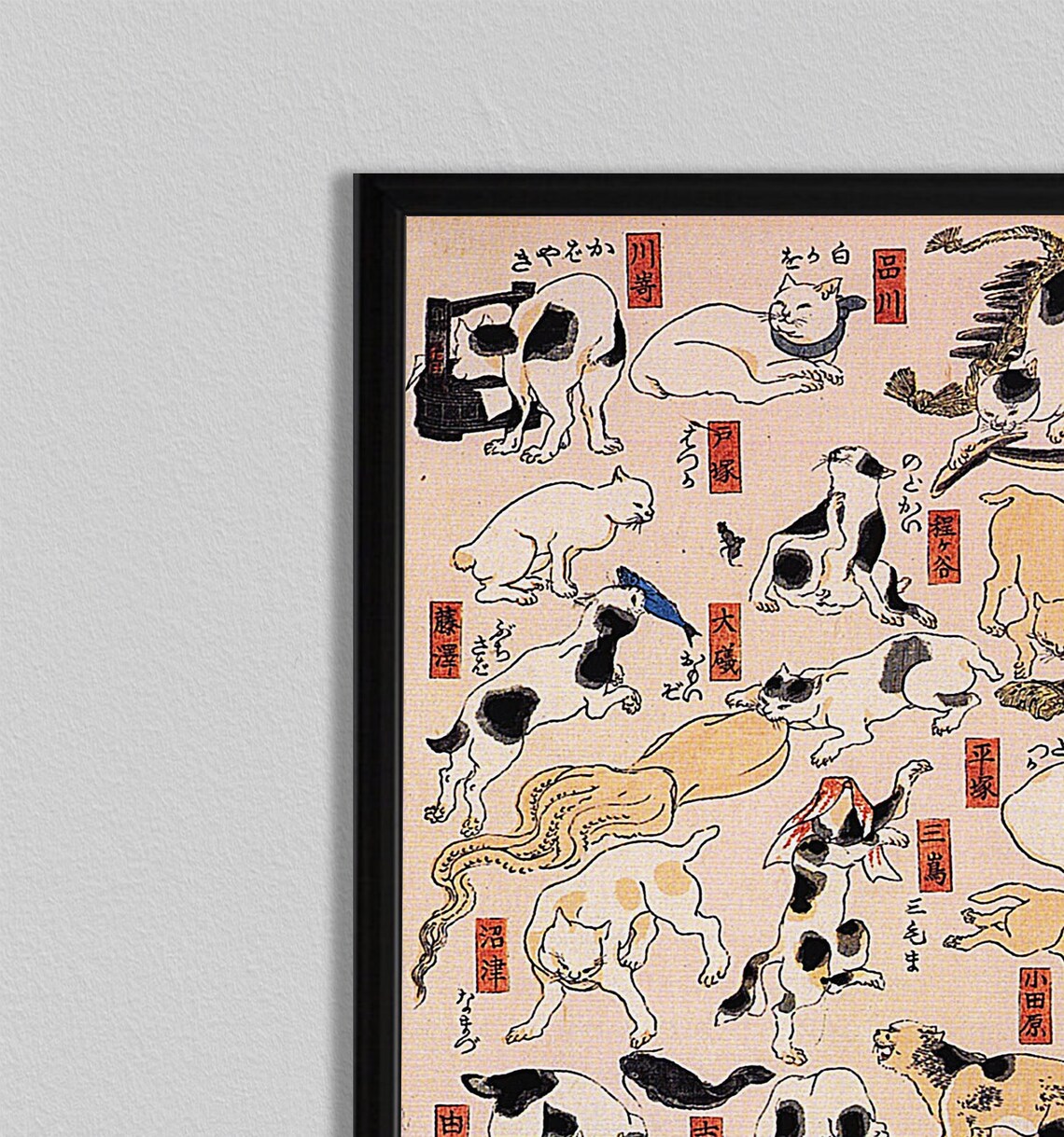 Japanese Wood Block Cat Art Print, Asian Decor - Image 2