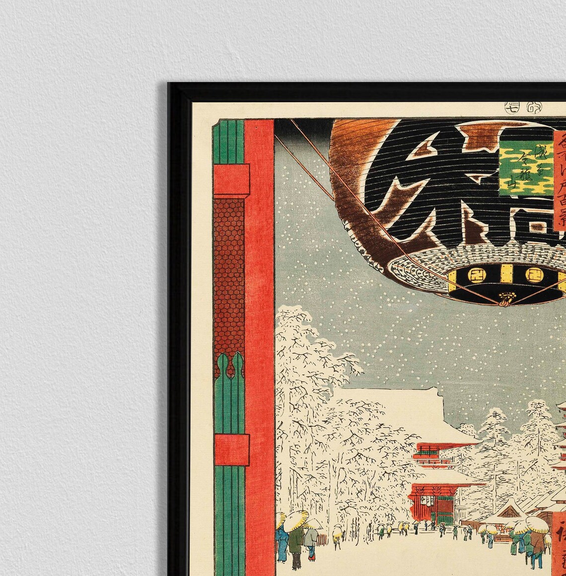 Japanese Woodblock Japan Vintage Art Print - Image 2
