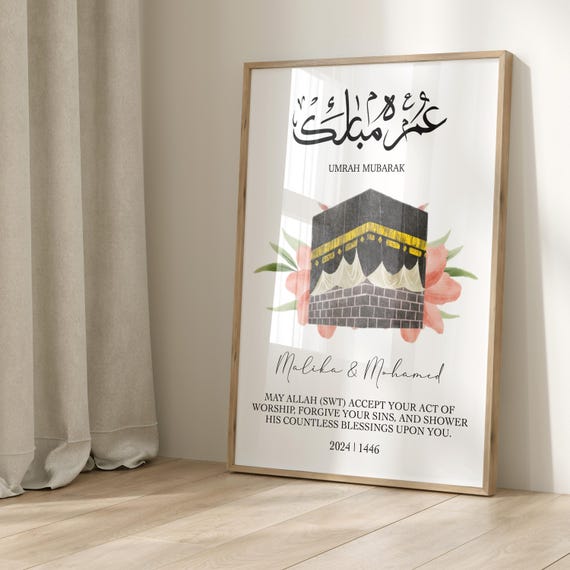 Poster Umrah Hajj Gift Islam Pilgrimage Mecca Ayetel Krsi Islamic Murals Art Prints Picture Living Room