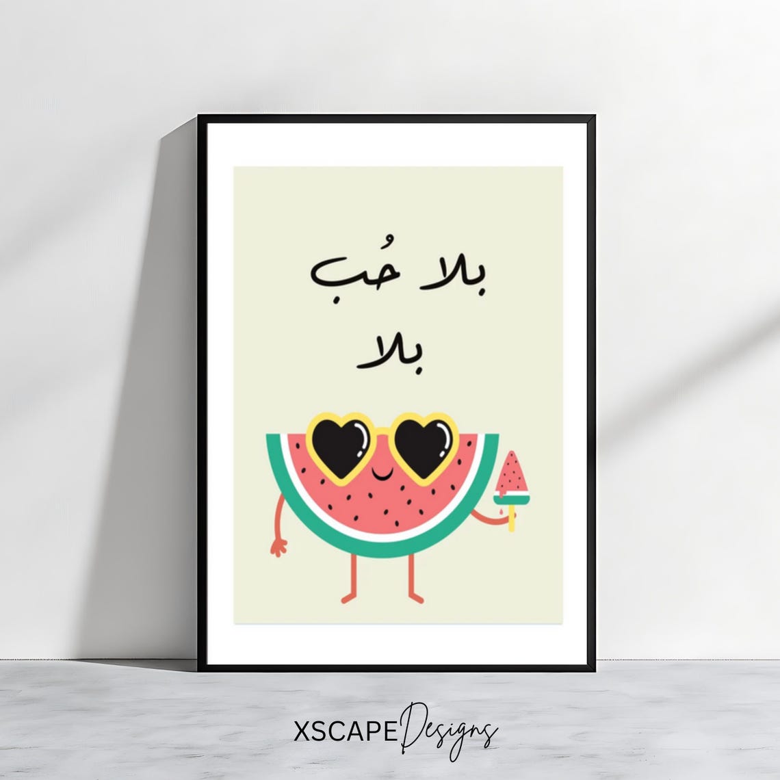 Bala Hob Bala Batikh Watermelon Cartoon Arabic Summer Humor Poster