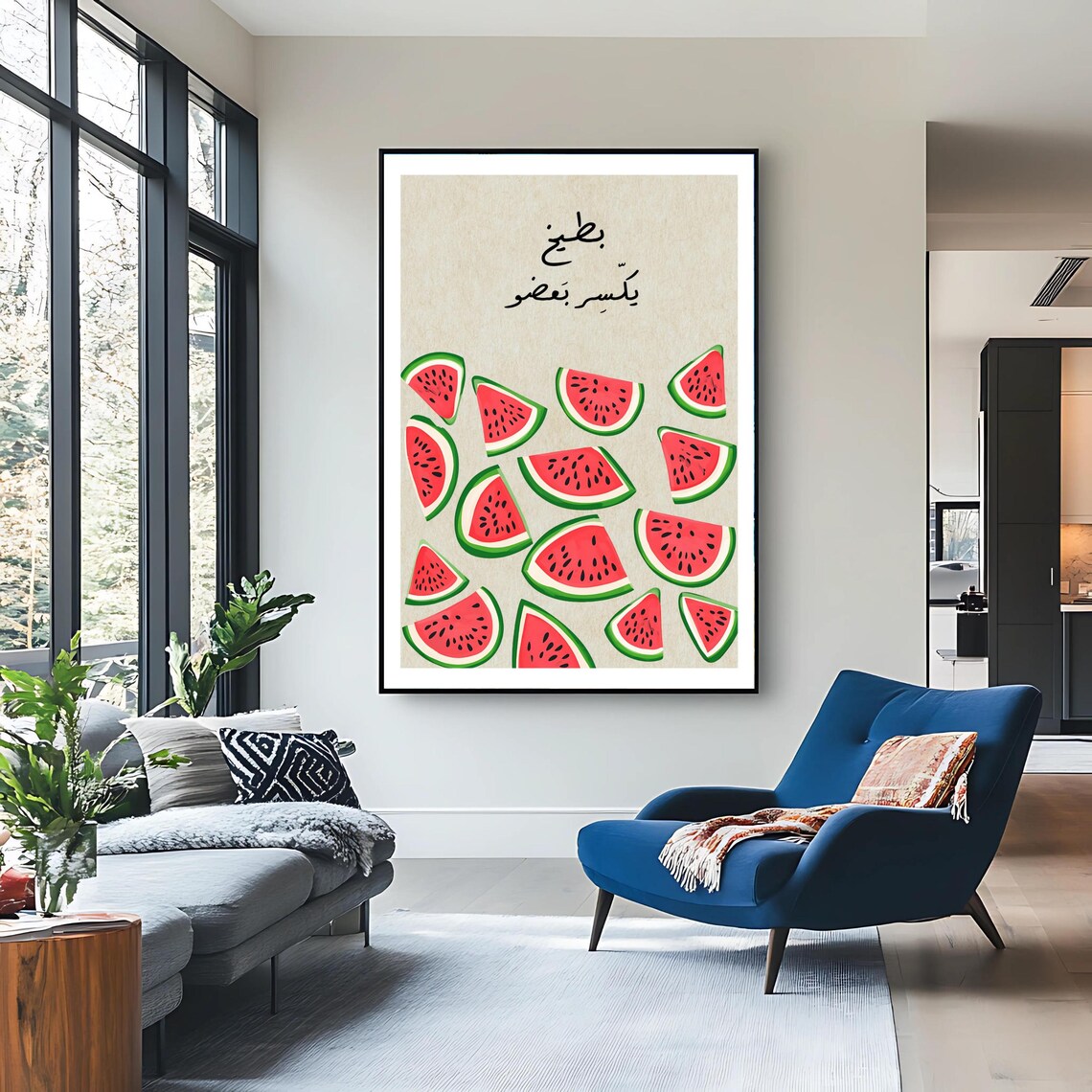 Lebanese Watermelon Funny Arabic Saying, Kitchen Decor - Image 3