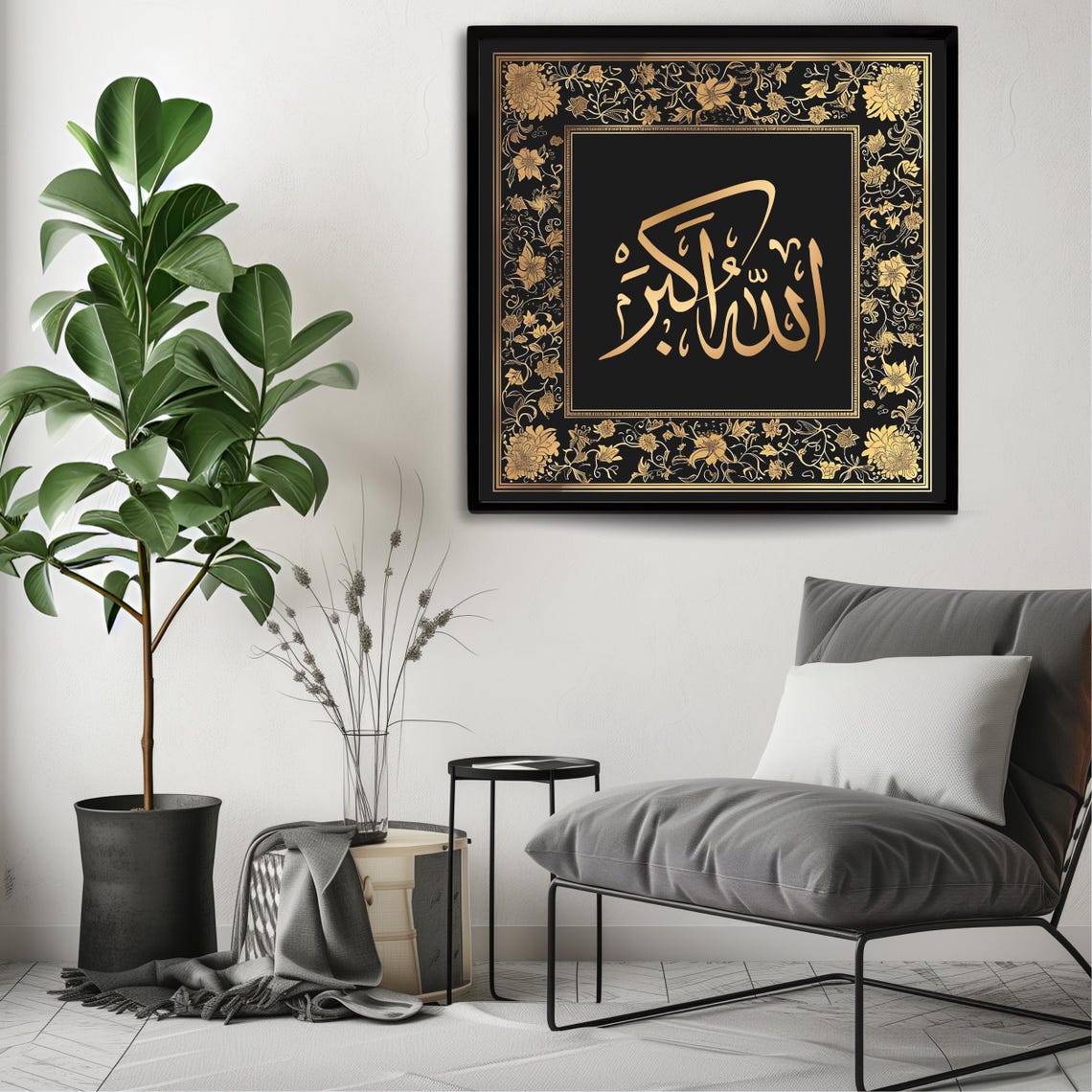 Allah Akbar Calligraphy, Islamic Decor - Image 3