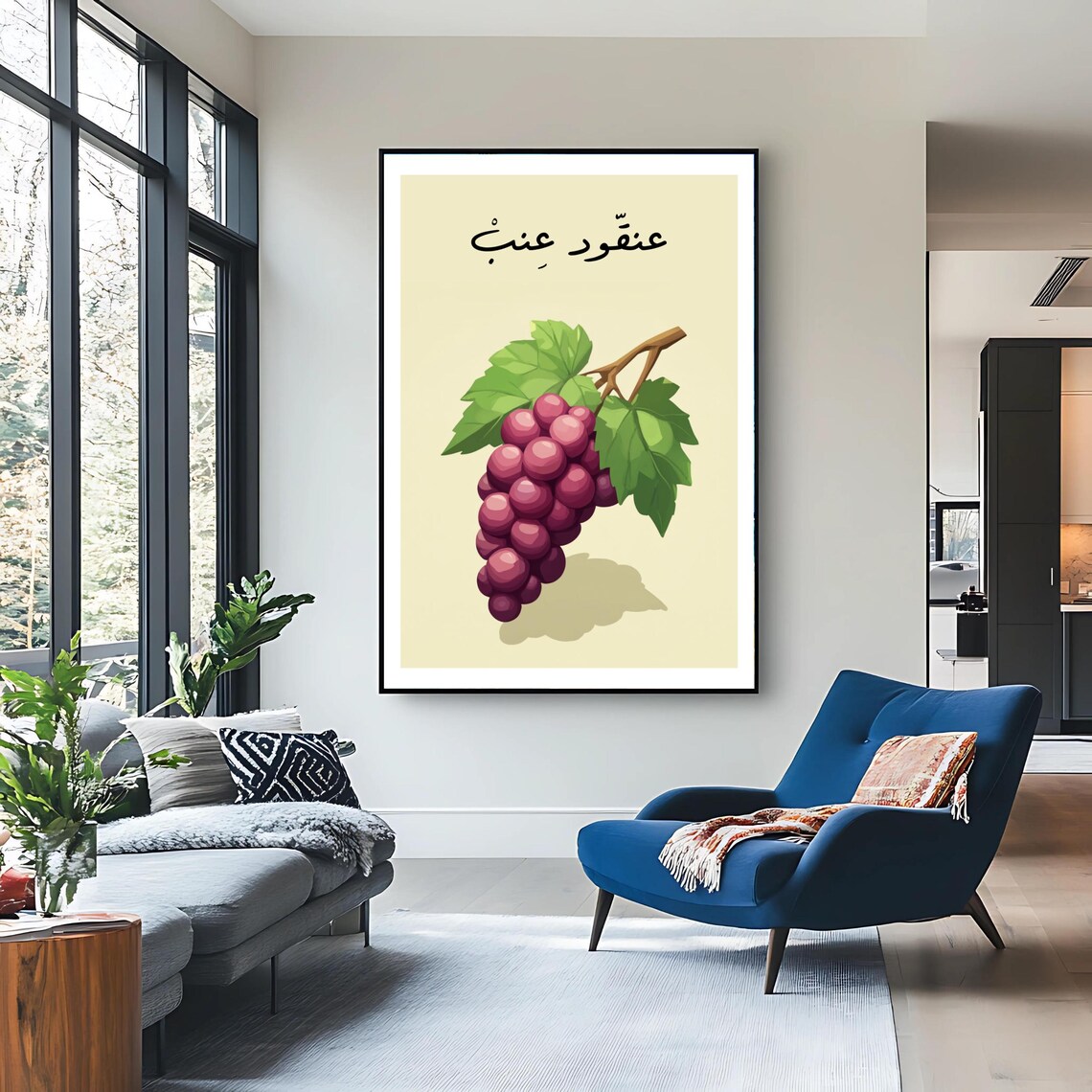 Lebanese Grape Art Arabic Typography Print Middle Eastern Wall Decor Vineyard Inspired Artwork - Image 3