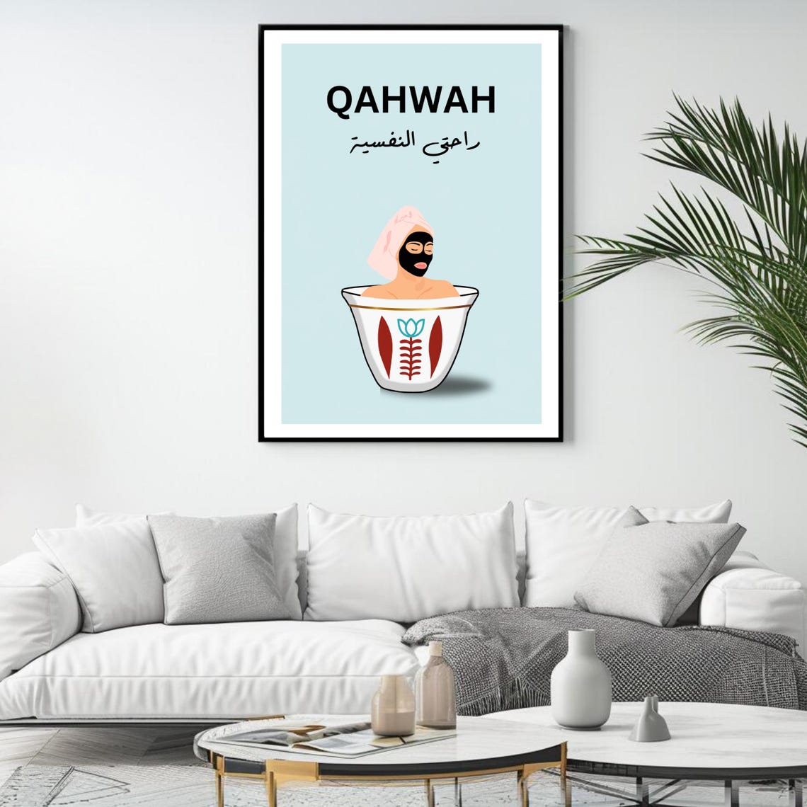 Lebanese Coffee Cup Art Print Qahwah Self Care Arabic Wall Decor Middle Eastern Spa Relaxation Artwork - Image 4