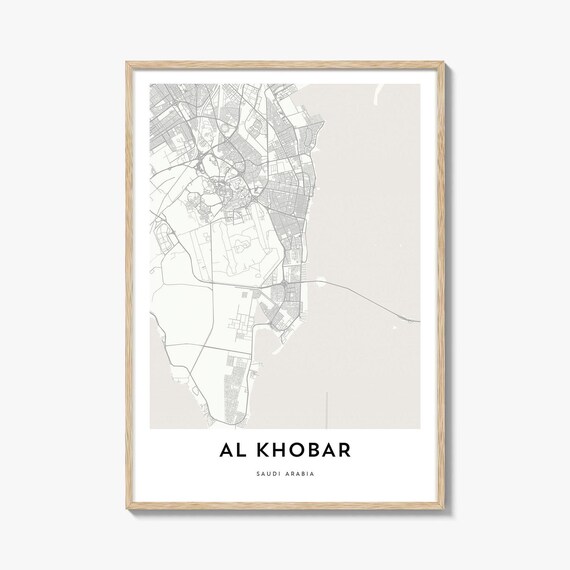 Al Khobar Saudi Arabia Minimalist Coastal City Map Line Poster