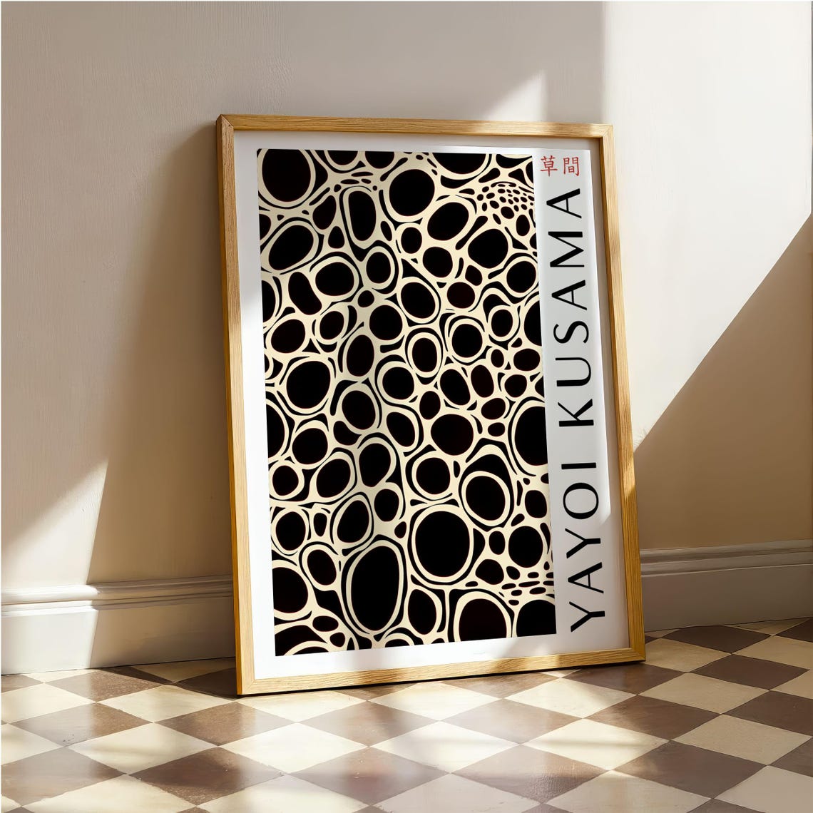 Black And Cream Interlocking Oval Ring Dot Pattern Abstract Poster