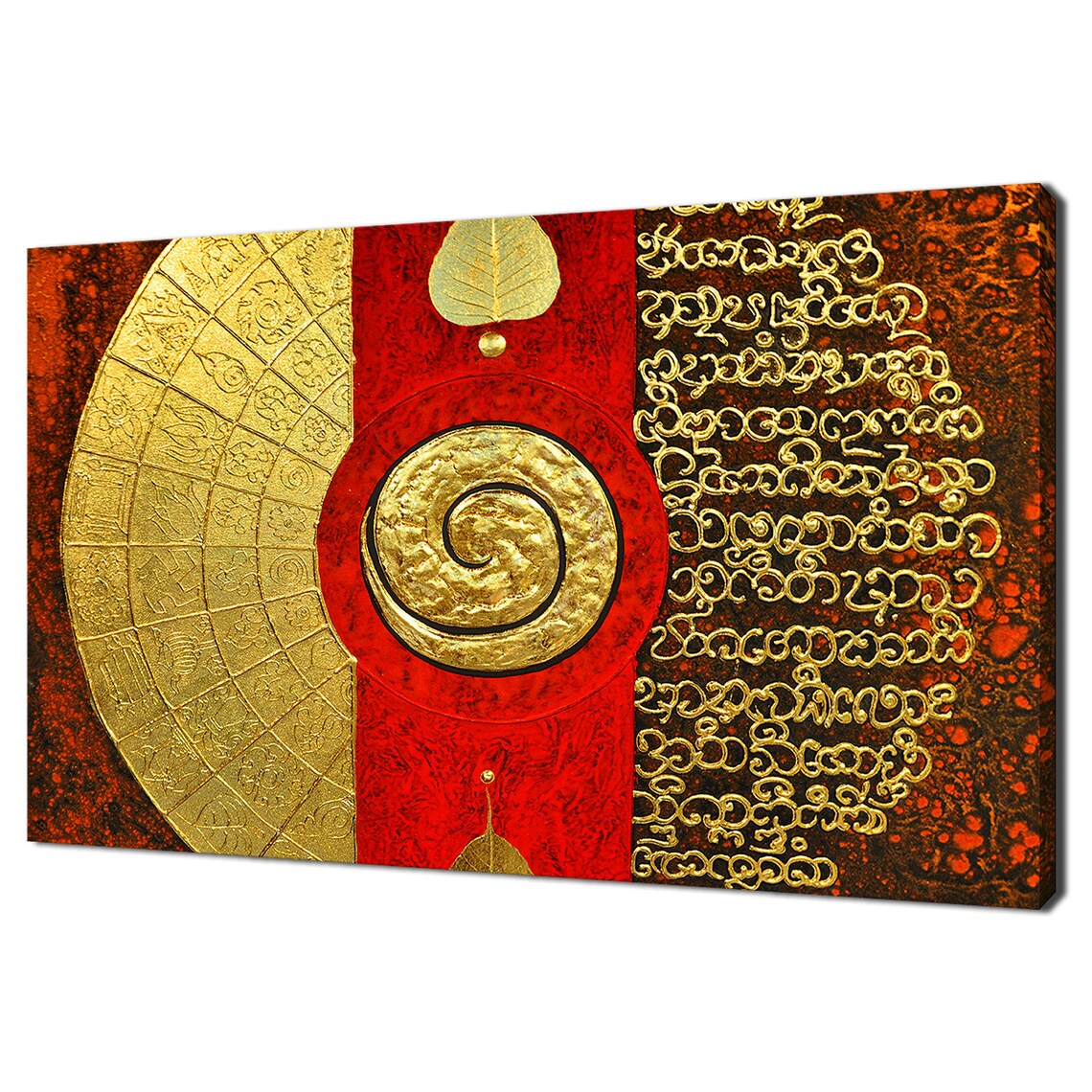 Red And Gold Spiral Symbol Spiritual Abstract Painting Wall Poster