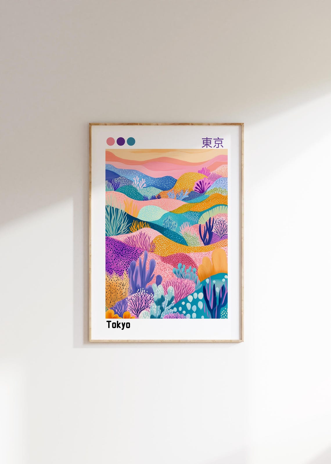 Tokyo Japan Colorful Abstract Hills Nature Landscape Art Poster - Image 2