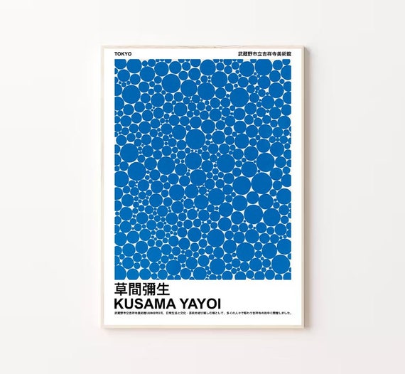 Yayoi Kusama Japanese Exhibition Poster Kusama High Quality Art Poster Yayoi Kusama Art Print Wall Decor Kusama Home Decor