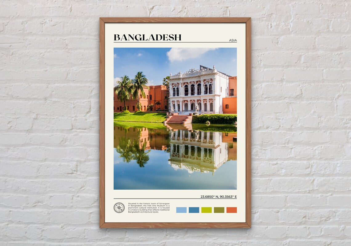 Bangladesh Photo Art Print, Bangladesh Decor