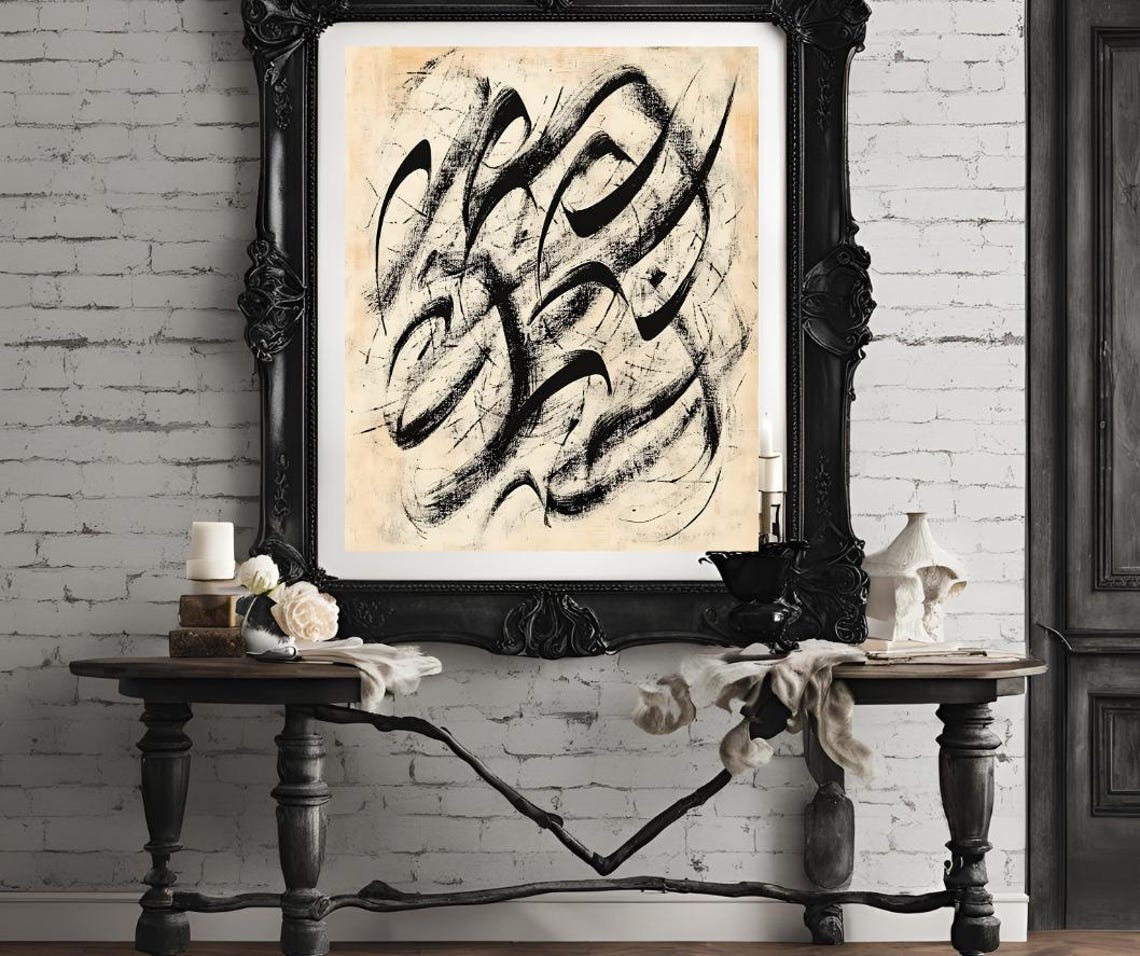 Abstract Black Calligraphy Ink Strokes on Beige Minimalist Poster - Image 4