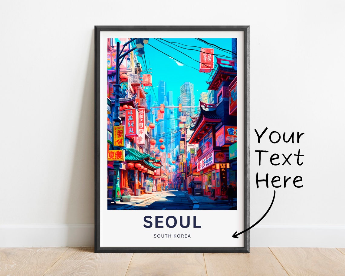 Seoul South Korea Neon Street Lanterns Personalized Travel Poster
