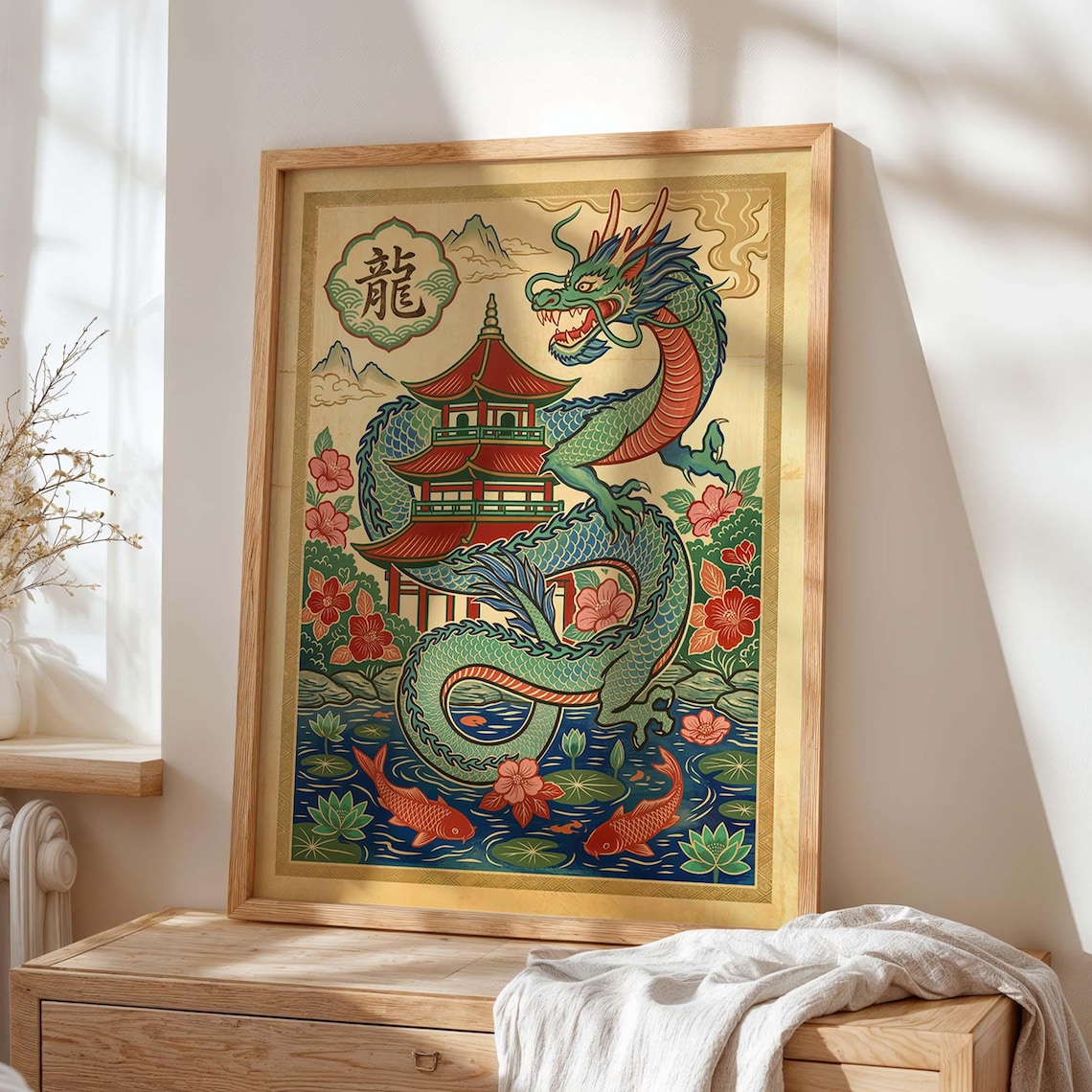 Asian Dragon Japanese Pagoda, Koi Pond Decor