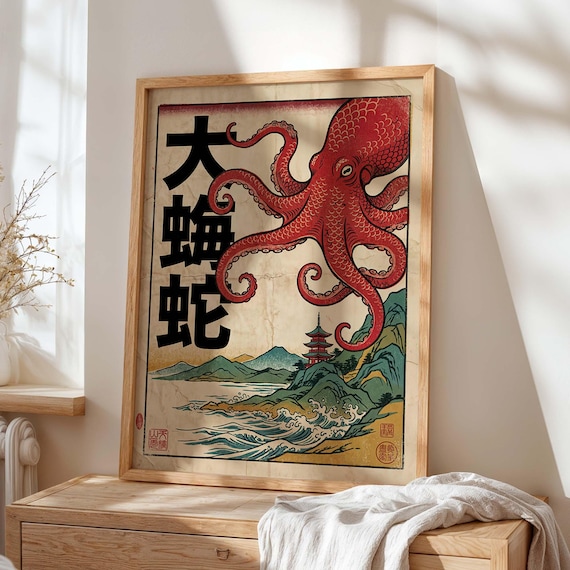 Giant Red Octopus Vintage Japanese Ukiyoe Woodblock Style Poster