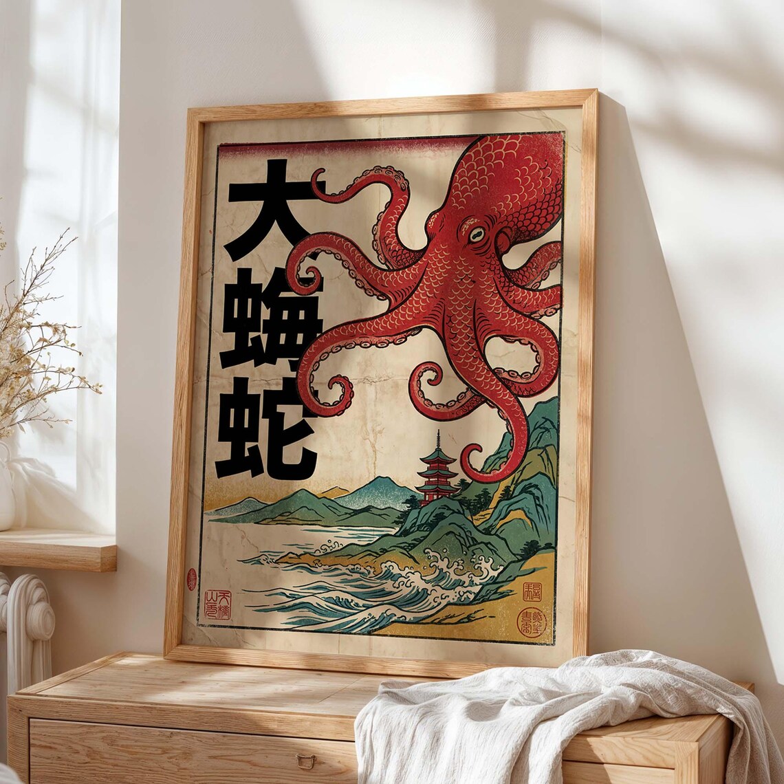 Giant Red Octopus Vintage Japanese Ukiyoe Woodblock Style Poster