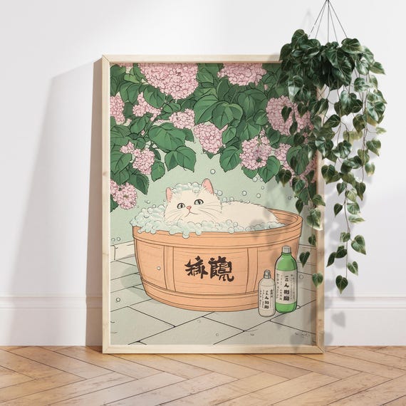White Cat In Bathtub Japanese Bathroom Decor Art Print