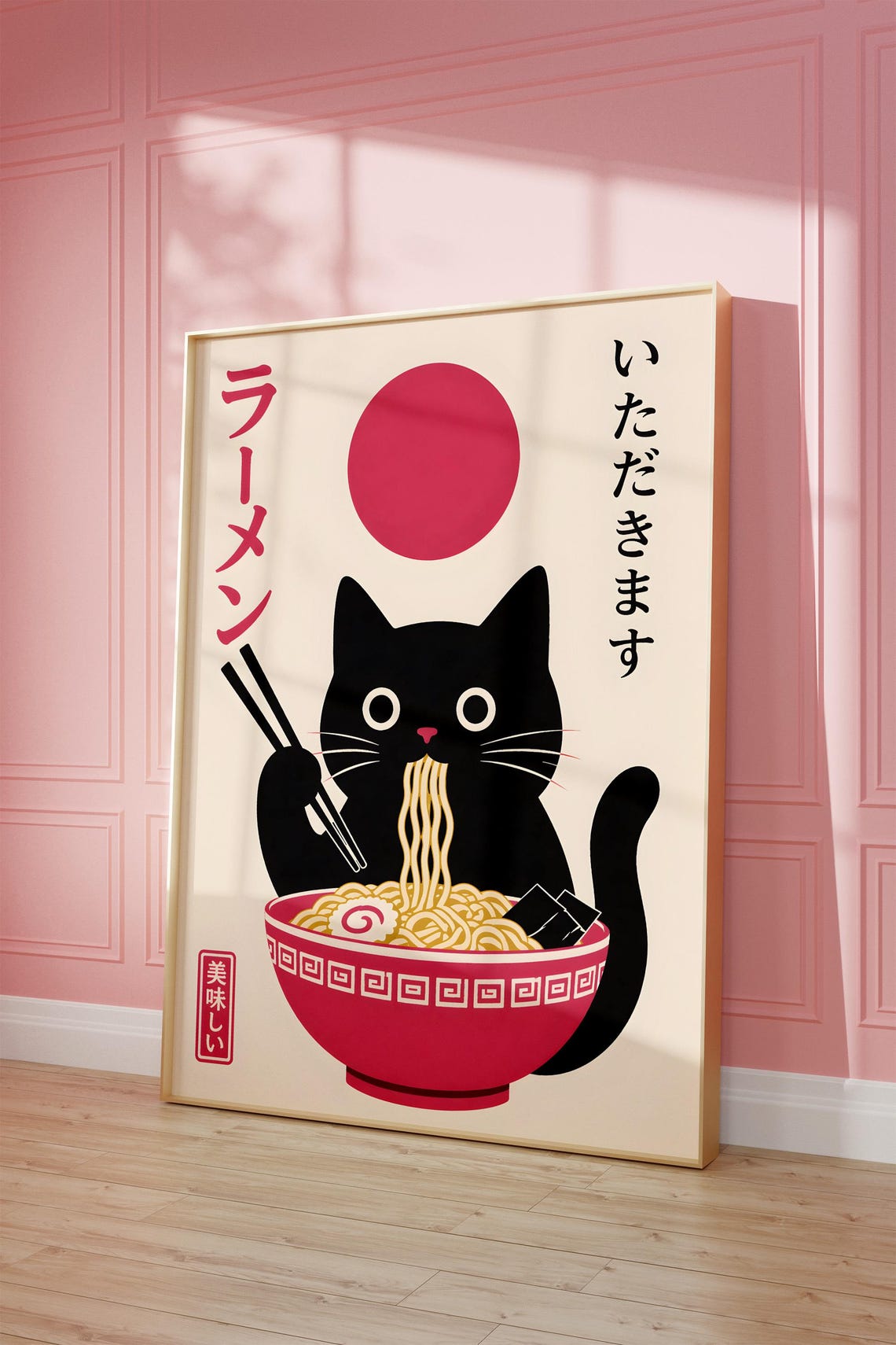 Ramen Cat Poster Japanese Food Wall Decor Black Eating Noodles