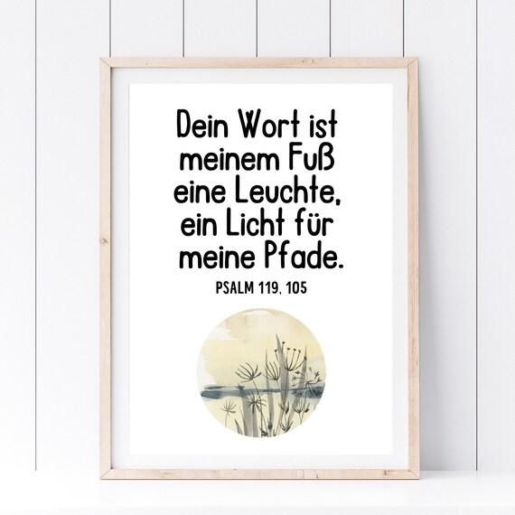 Psalm 119 Verse 105 German Bible Quote Watercolor Faith Wall Art Print
