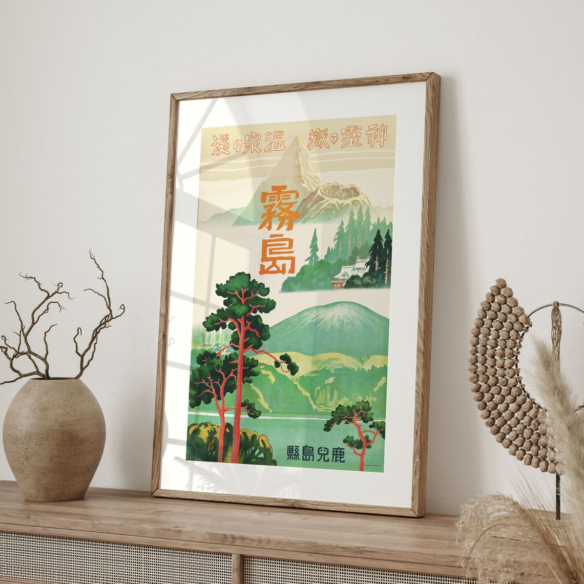 Vintage Kirishima Japan Hot Springs 1930s Japanese Travel Poster - Image 4