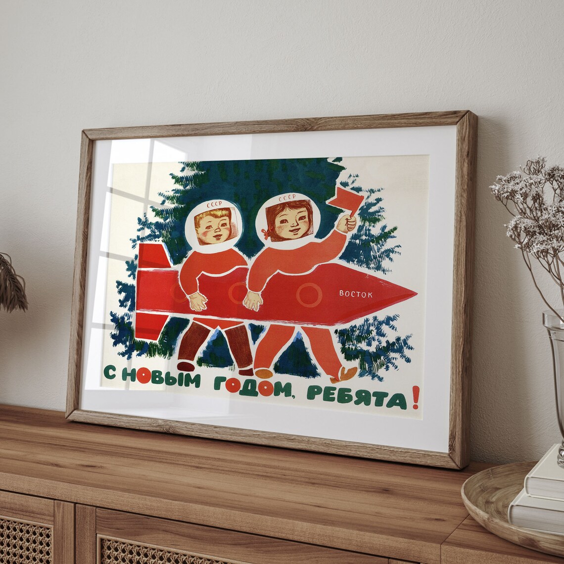 Soviet Propaganda Vintage Cccp New Year Poster Print - Image 4