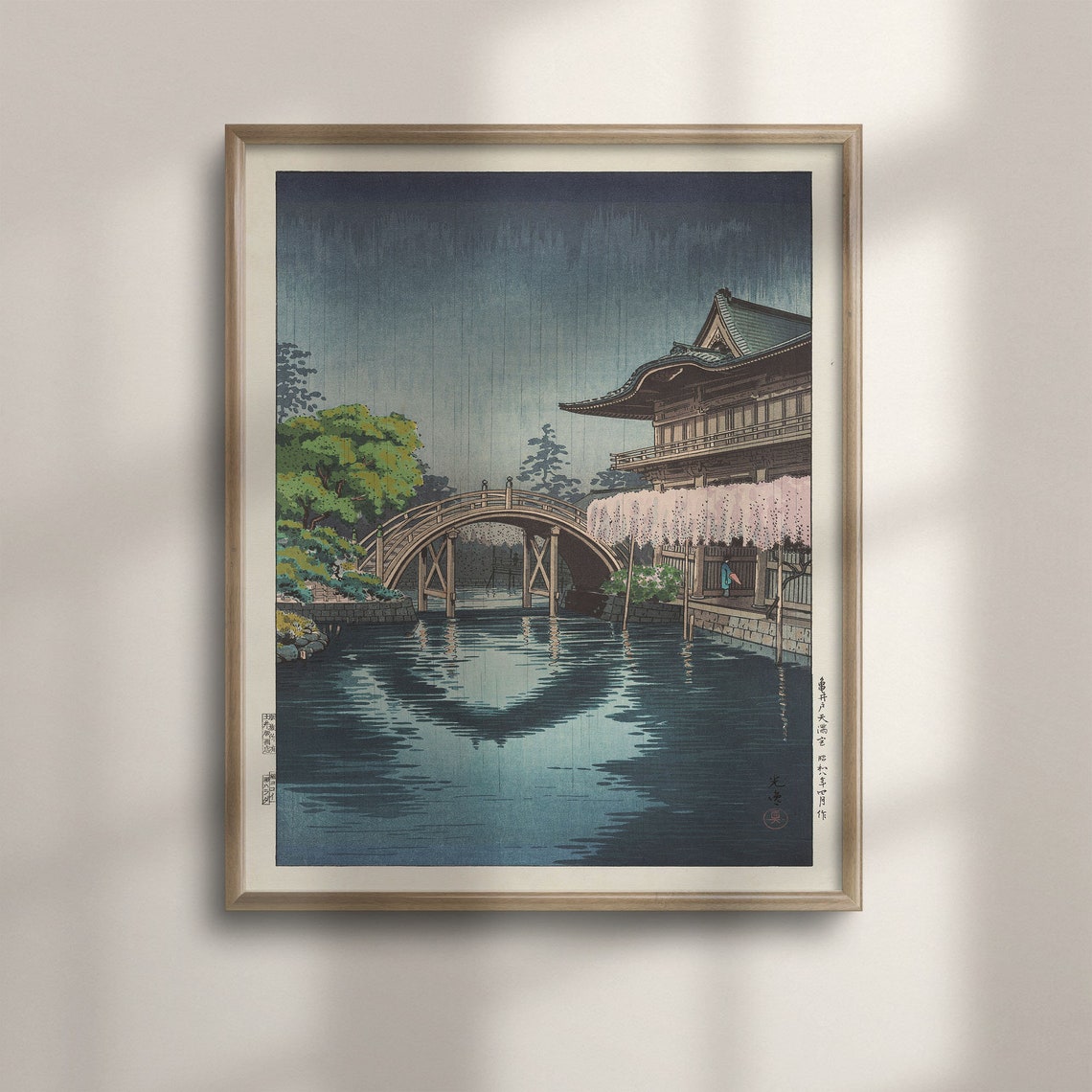 Tsuchiya Koitsu Evening Temple Bridge in Rain Woodblock Art Poster
