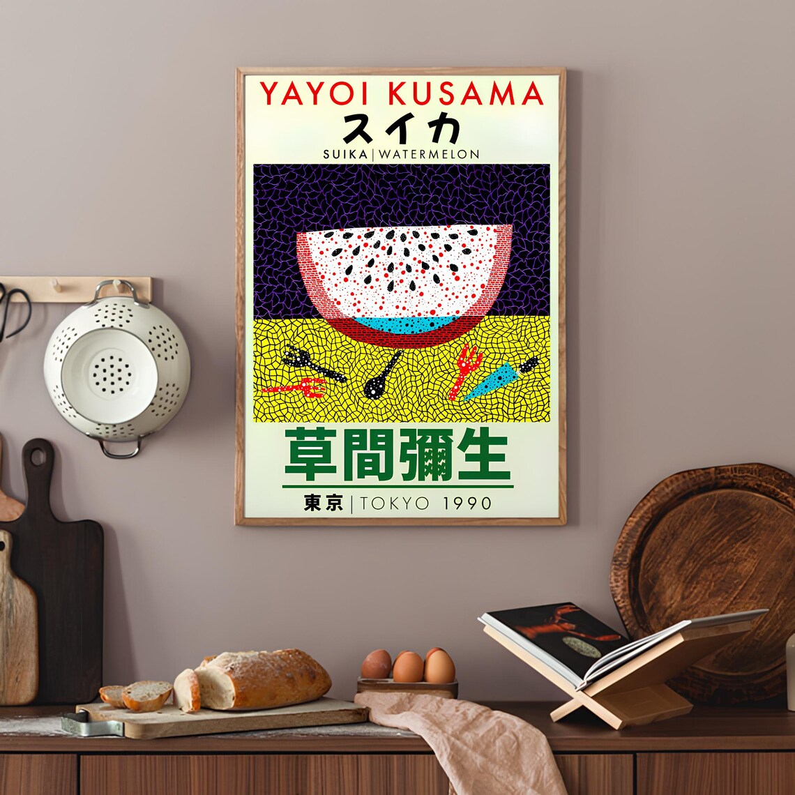 Yayoi Kusama Watermelon Exhibition Poster, Japandi Wall Art - Image 2