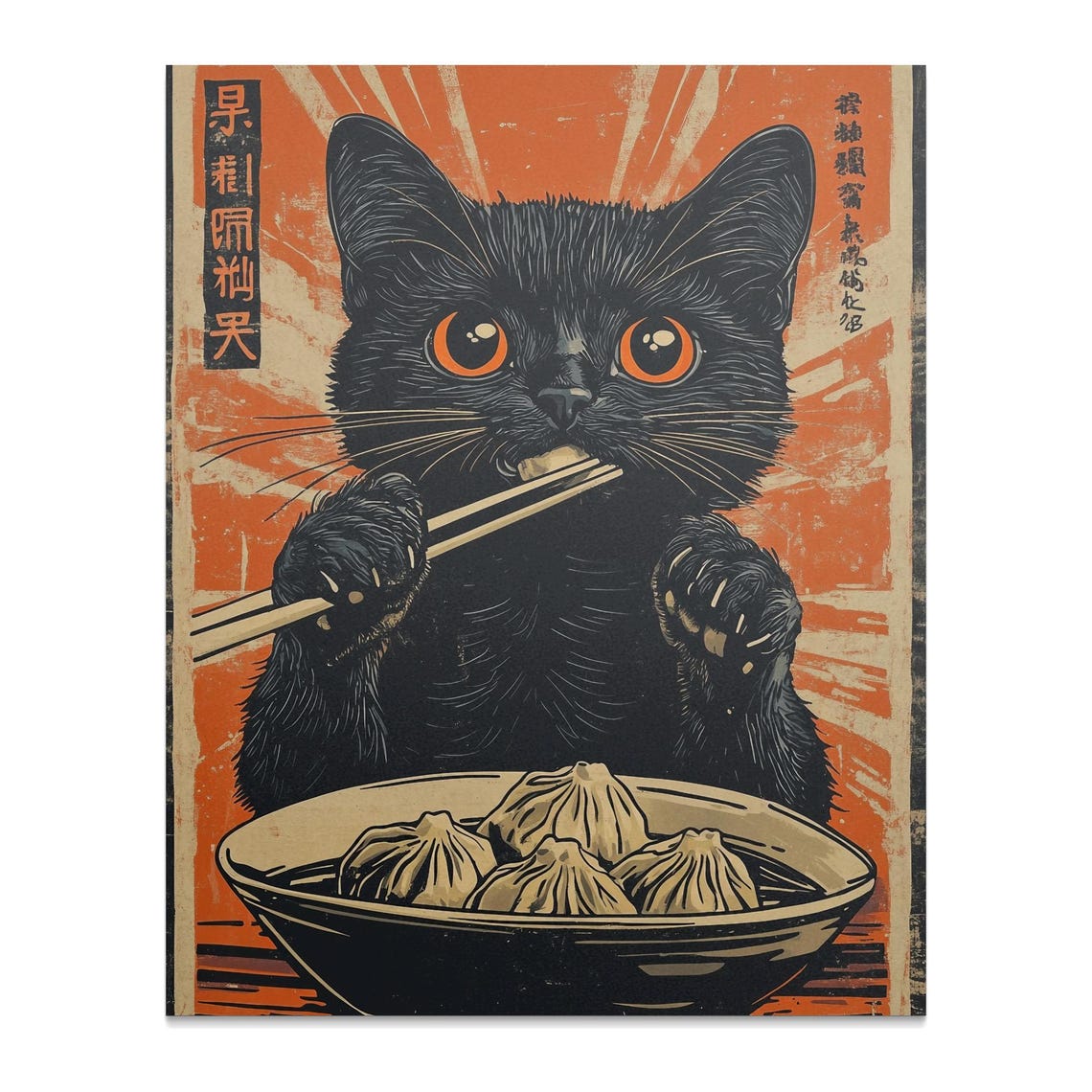 Japanese Black Kitten Eating Dumplings Retro Style Cat Poster Art - Image 2