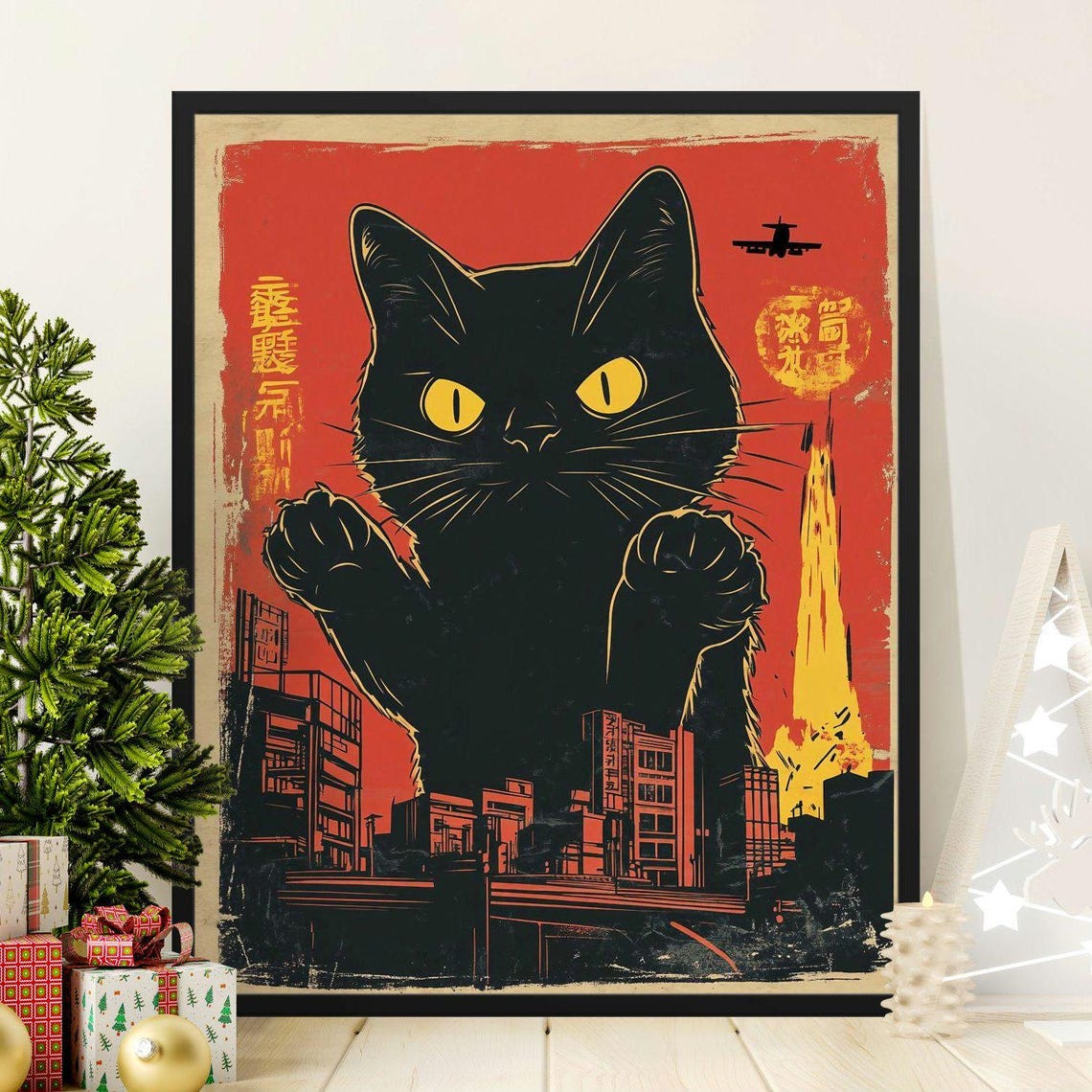 Giant Catzilla Black Cat Rampaging Sunset City Monster Poster