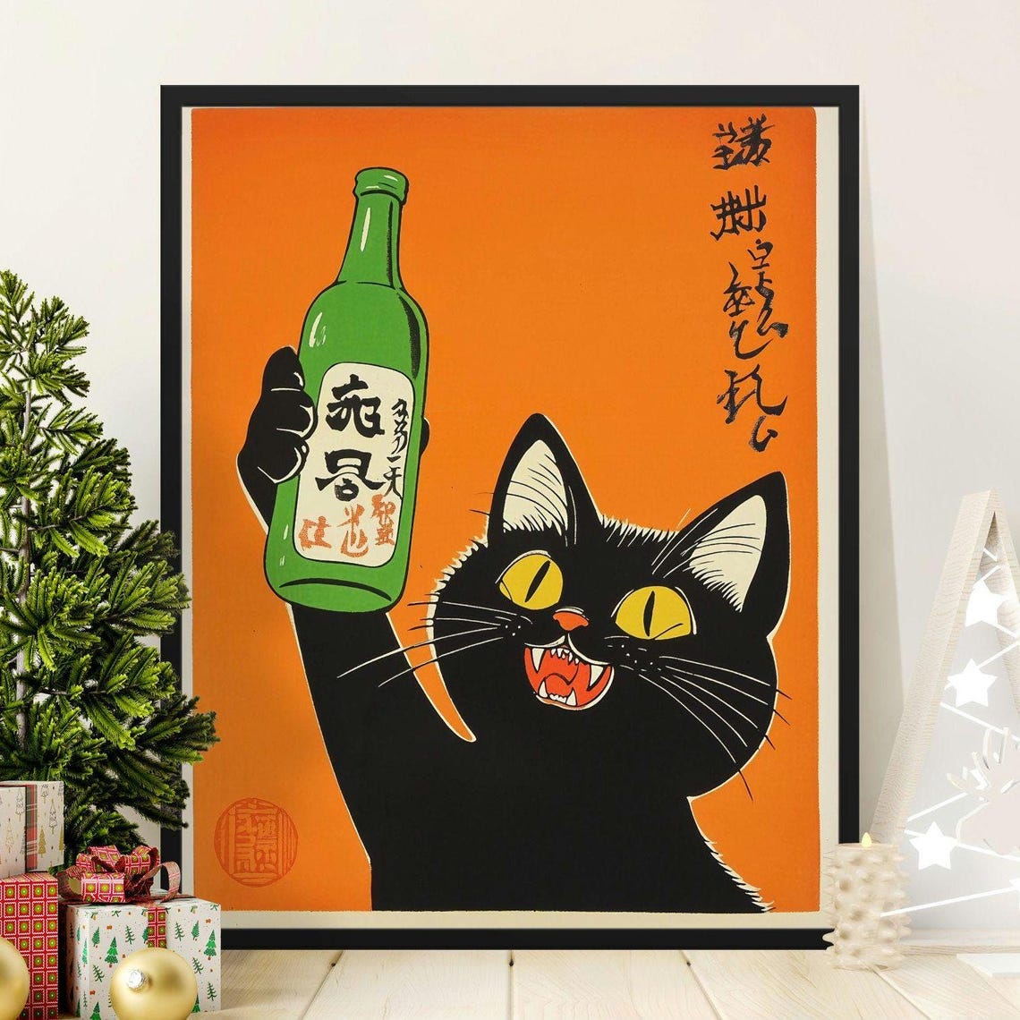 Fun Black Cat Sake Bottle Vintage Japanese Style Orange Poster
