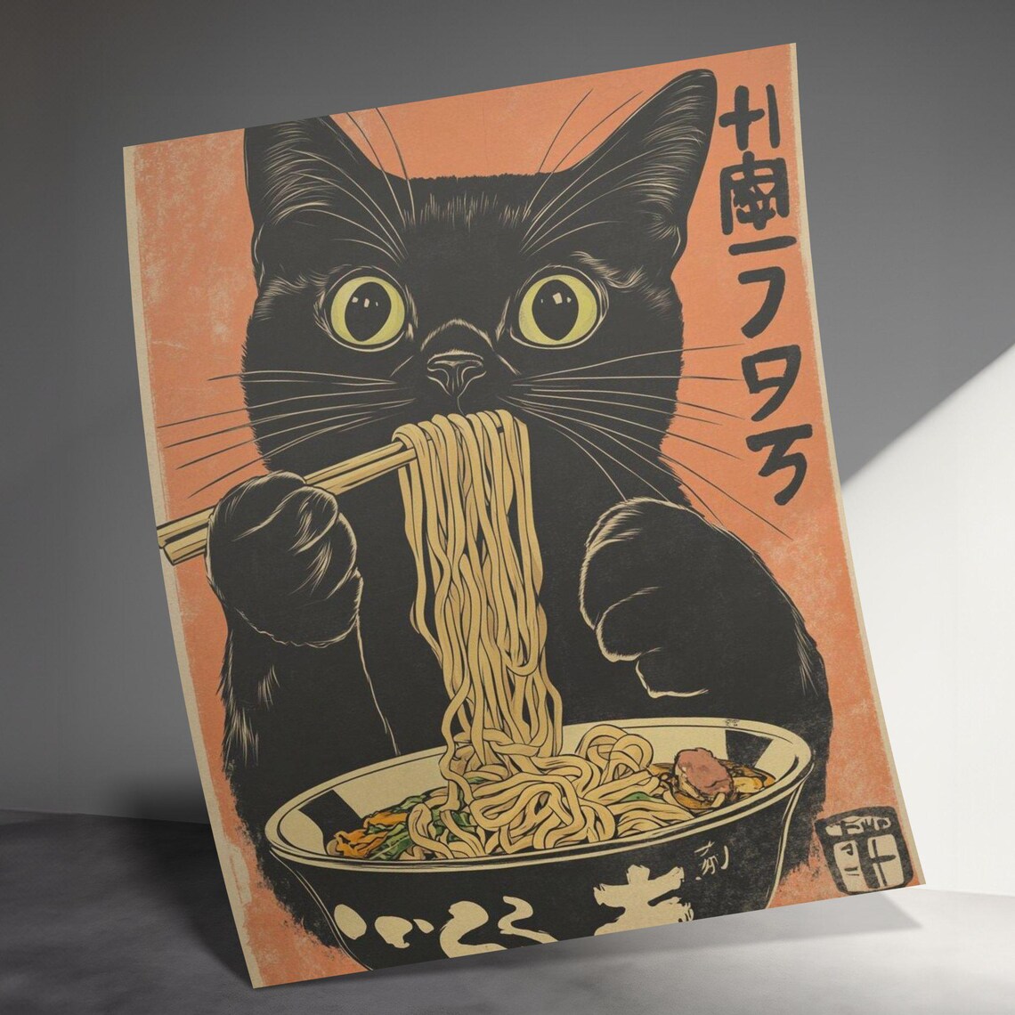Vintage Cat Eating Ramen Noodles, Funny Cat Art Print - Image 3